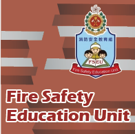 Fire Safety Education Unit