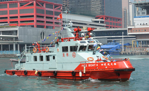 remote control fire rescue boat